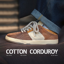 MRA corduroy shoes male shoes spring small couple shoes male trendy retro sports leisure shoes