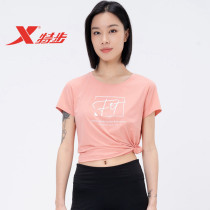 Special step women short sleeve 2021 summer New Ice Silk breathable round neck Sports Leisure half sleeve T-shirt 979228010362