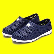 Hole shoes 2019 summer men and women casual soft bottom non-slip waterproof breathable plastic sandals Baotou couple sandals