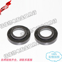 Submersible pump reverse oil seal 2 2KW 25*44 Shanghai Peoples oil-immersed water pump accessories skeleton seal