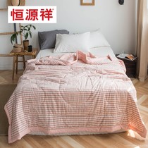 Hengyuanxiang Japanese yarn-dyed pure cotton washed air-conditioning quilt Summer cool quilt Spring and autumn quilt thin cotton summer Nordic