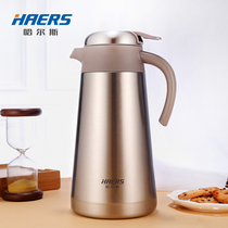 Hals thermos pot household thermos bottle 304 stainless steel home kettle large capacity warm pot thermos bottle