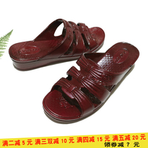 Summer new moms women Taiwan oil drag low slopes heel thick bottom anti-wear and waterproof comfort for older people slippers