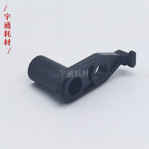 Ricoh MP4000 5000B 4001 5001 4002 5002 Alignment bushing 5000 Alignment roller bushing