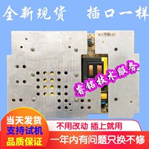 Conja LC42FS8IDC LC42DS66 LC42DS66 LC42G580DC LC42G580DC LC46GS80DC power supply board