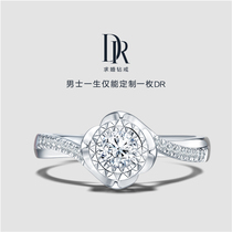DR BELIEVE romantic marriage proposal wedding diamond ring carat diamond ring female ring official flagship store