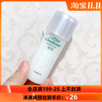 Japans Orbin Health Water Toner and Skin Solution 27ml Oil Control to close the mouth