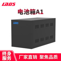 Redis UPS uninterruptible power supply battery cabinet A1 removable battery box with battery line DC air switch