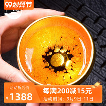 ROADMAKER gilt Jianzhan Tea Cup 24k gold oil drops Jianzhan Master Cup Cup Jinzhan high-end gift