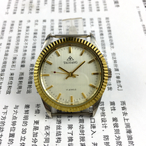 Original Clothing Stock Too FULL STEEL TOOTH SHELL STRIP NAIL SILVER SURFACE MANUAL MECHANICAL WATCH DIAMETER 38 mm SEND WATCH STRAP