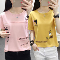 2022 summer dress new short sleeve T-shirt female Korean version student half sleeve loose big code compassionate 100 hitch Han Fan Leisure Girl