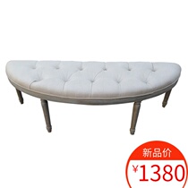 American country solid wood bed tail stool porch shoe stool French oak carved linen art sofa with pedal