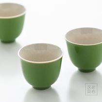 Japanese vintage handmade plant ash tea cup ceramic tea cup household kung fu tea set Single Cup Master Cup Tea Bowl