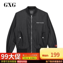 Spot GXG mens 2018 autumn new black fashion casual casual jacket mens GA121661E