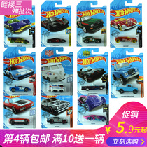  9M Mattel Hot Wheels Hot Wheels small sports car model track alloy car C4982 boy toy alloy car