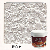 Silver White Phantom Paint Liquid Wallpaper Paint Water-based Metal Liquid Creamy Lacquer Silicon Algae Clay Background Wall Upper Color