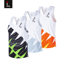 Zero Resistance Men Light Thin Speed Dry Breathable Quick Dry Professional Marathon Running Racing Racing Vest Sleeveless Summer