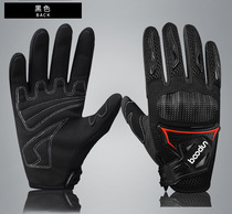 Motorcycle Gloves Electric Car Summer Bike Racing Bike Racing Cross Country Racing breathable anti-fall gloves male and female