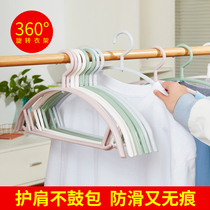 Home student large hanger non-slip non-slip thickened hard plastic 360 degree rotatable turning head hanger