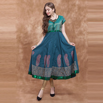 Indian printed dance practice Cyan Large Pendulum Skirt Performance Wear next to Anna Women National Wind Pure Cotton Spring Summer