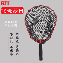 RTI new fish mesh for fishing light silicone anti-hanging anti-hook EVA handle can be detached from net fishing gear online plagiarism