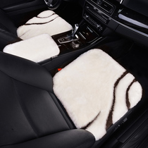 Mercedes-Benz GLA220C200L E300 GLC260L winter car seat cushion single piece pure wool short plush cushion