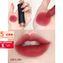 Lancome Jing pure velvet matte small waist lipstick lipstick out color 196 light sweet tea 295 red Brown