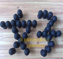 British Airways MQN Seamless Anti-Static Silicone Vacuum Suction Ball Optical Lens Cover Rubber Suction Ball Glass Suction 40