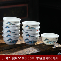 Kung Fu Tea Cup Creative Sketch White Porcelain Tea Cup Tea Road Personal Special Tea Drinking Cup Goat Fat Jade White Porcelain Single Cup Tea