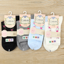 Shi Ya Japanese autumn and winter short tube cotton socks socks womens warm breathable sweat-absorbing deodorant breathable low-cut regular womens socks e