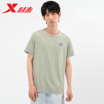 Tstep T-shirt Male Summer comfort Breathable Round Collar Casual Blouse Fitness Outdoor Students Sports Short Sleeve Stitch Cardiovert