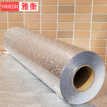 New self-adhesive wallpaper waterproof moisture-proof stove wall stickers Aluminum foil high temperature kitchen anti-oil stickers countertop cabinet