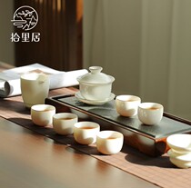 Picki Kung Fu Tea Set Home Japanese Simple Ceramic White Porcelain Small Set Tea Living Room Tea Plate Set