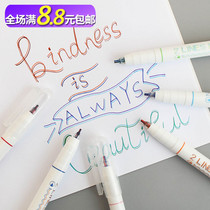 Creative three-dimensional double-line pen hand account pen dream diy students use two-color stroke key marker pen color pen six-color