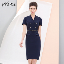 Double-breasted slim dark blue dress professional attire fashion goddess Fan Xianthin suit skirt short sleeve tooling
