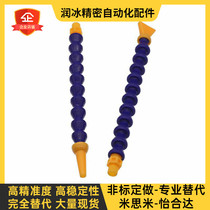 Alternative Mithmi HOSVA HOSAJ2-15 -10 5 20 1-A1B-5-2-D1 2 B1 3 Soft Event