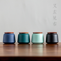 Ceramic tea leaf jar small number home tea storage tank sealed jar mini portable storage tea jar deposit tea jar