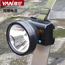 Yani 168 headlight high range shot rechargeable waterproof night fishing rubber mining head wearing flashlight fishing