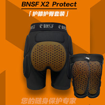 2021 new BNSF ski gear composite protective gear anti-collision veneer veneer close padded protection hip knee suit