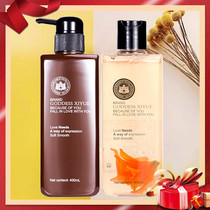 Xiyue goddess shampoo ylang-ylang official set womens washing and nursing pregnant women can use silicone-free oil to remove dandruff