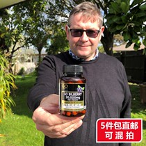 New Zealand Direct mail GO Healthy high source blueberry Vietnamese berry essence 30000mg60 grain protects vision