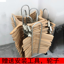 Hanger storage rack clothing store clothes rack storage rack storage rack storage space-saving special vertical cart