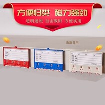 Warehouse Four Wheels Materials Cards Storeroom Shelf Identification Material Card 4 Stock Quantity Cards Mark Tag Cards