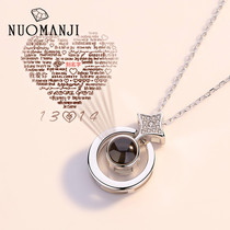 Necklace female niche design sense projection custom photo shake sound Net Red couple a pair of temperament light luxury choker