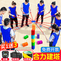 Synergy Jianta Mission Construction expands Fun Games Props Room Inside And Outside Team Hitch Building Tower Gaming Equipment