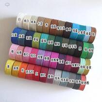 1 8CM wide cotton canvas for boys and girls with single shoulder strap bag accessories for bag package computer bag belt 1s