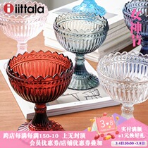 Finnish Iittala Itara Marimekko Mary Bowls Unleaded Crystal Glass Sweet Bowl High Foot Sweet Pint