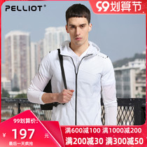 Bethi and Sunscreen Clothes Men Summer Outdoor UV Sunscreen Clothing Thin Breathable Skin Clothes Womens Sports Coats