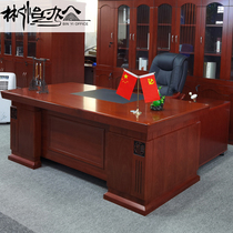 New Chinese desk simple master desk desk office desk and chair combination solid wood boss desk office Chinese large class
