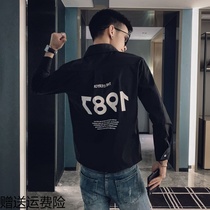 Very fairy shirt mens ruffian handsome slim-fitting long-sleeved shirt casual summer social spirit guy five-point mid-sleeve top